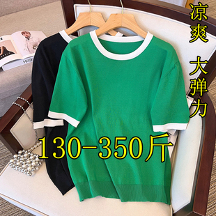 薄款 300斤特大码 女夏季 T恤针织衫 200胖mm加肥宽松240上衣 冰丝短袖
