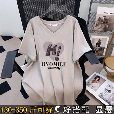 特大码V领短袖T恤女显瘦正肩半袖