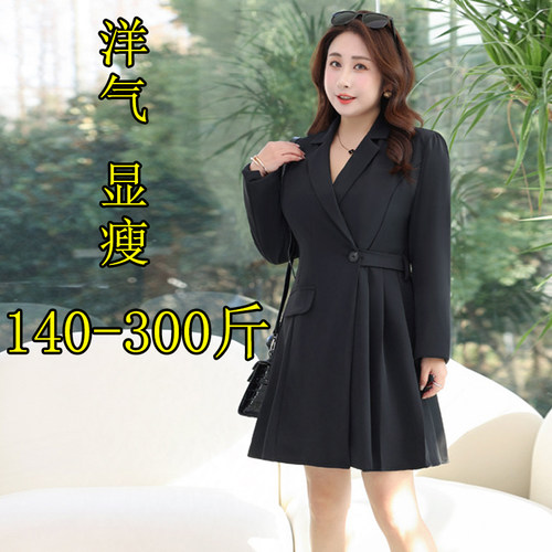 特大码西装连衣裙女春遮肚子宽松
