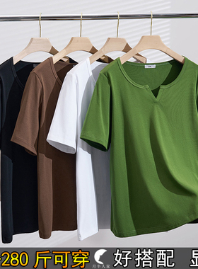 240斤特大码小V领正肩短袖T恤女夏季200胖mm加肥宽松显瘦百搭上衣