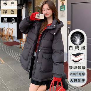 200斤特大码巨显瘦加厚羽绒服女冬季新款胖mm宽松加肥连帽外套300
