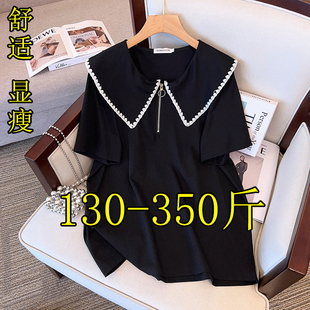 200胖mm显瘦加肥240遮肚子上衣 T恤女夏季 300斤特大码 翻领正肩短袖