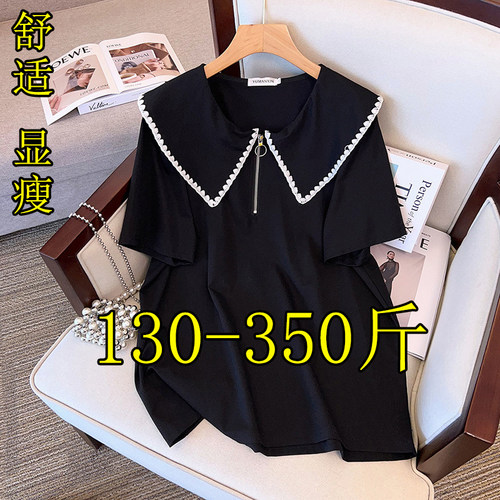 特大码翻领正肩短袖T恤女夏遮肚