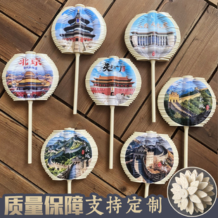 北京天安门旋转棒棒糖天坛摆件转转乐玩具故宫长城旅游纪念品文创