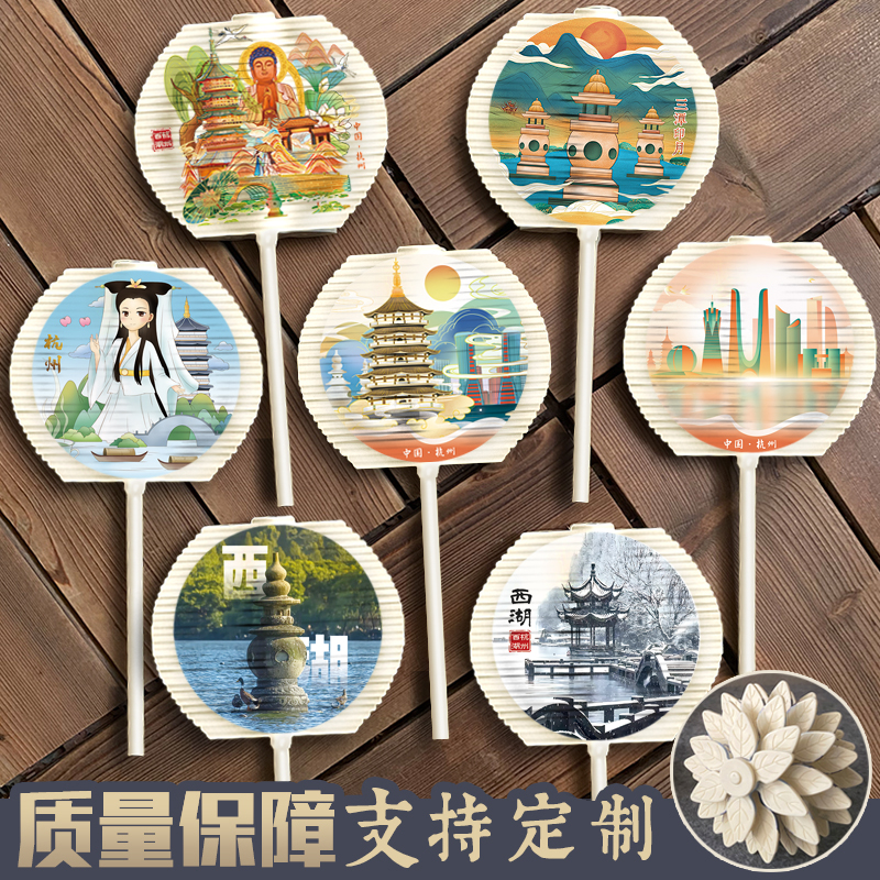 杭州城市景点西湖旋转棒棒糖雷峰塔摆件螺旋树玩具旅游纪念品文创