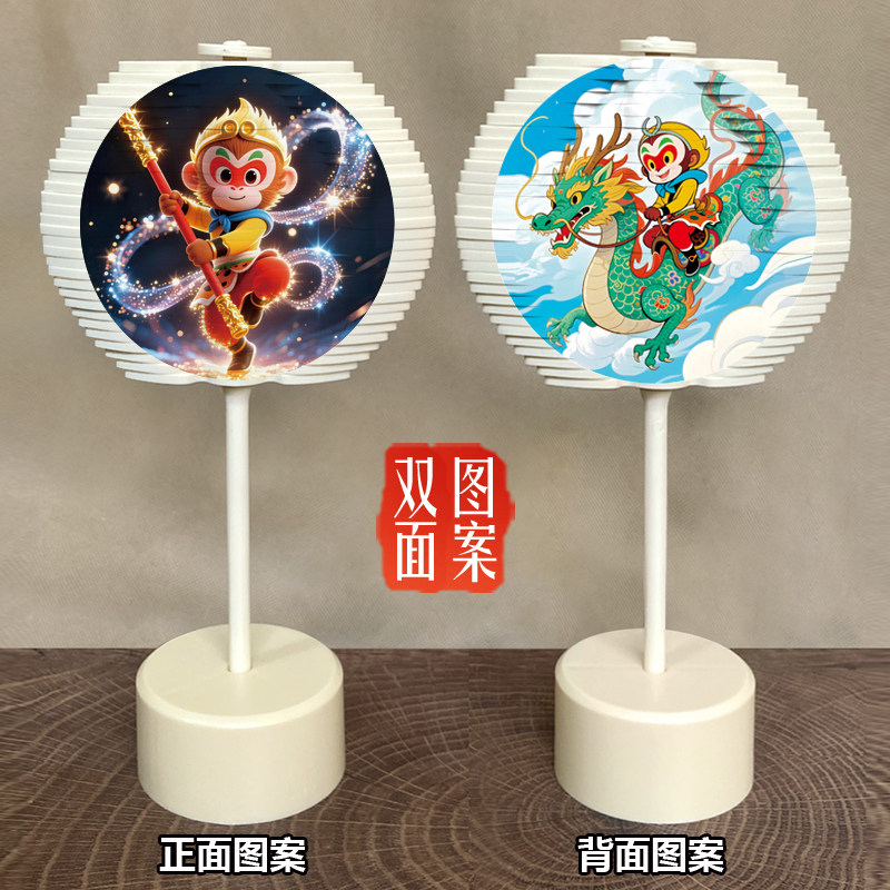 孙悟空旋转棒棒糖玩具螺旋树摆件