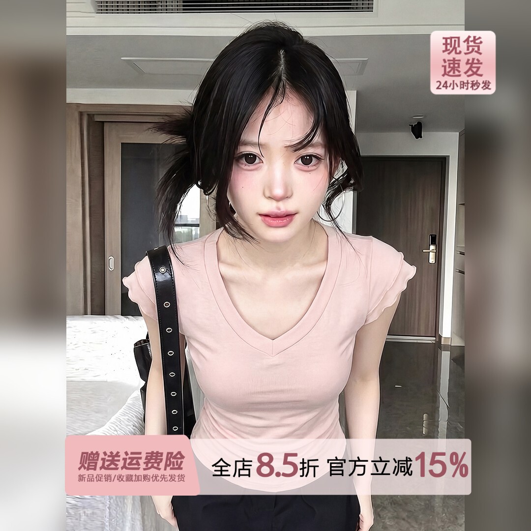 超好看浅粉色双层木耳边v领短袖t恤女夏季2026修身小飞袖tee上衣