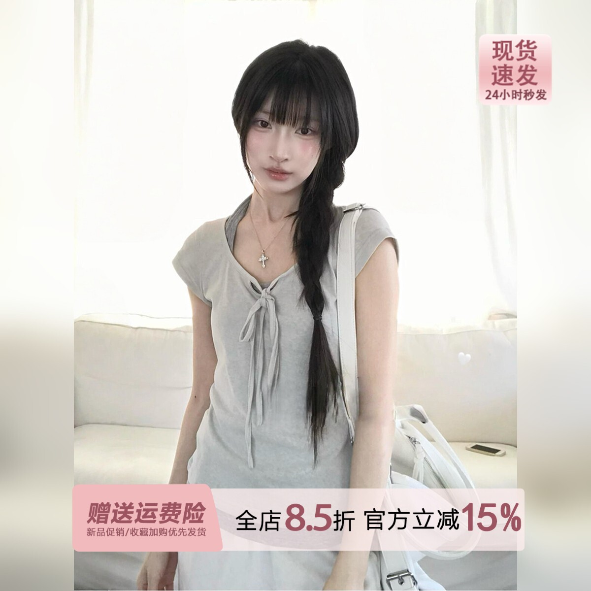 韩系浅灰色绑带蝴蝶结天丝v领短袖t恤女夏季辣妹修身正肩系带上衣