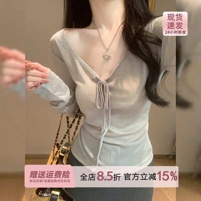 纯欲风miu系灰色天丝系带V领防晒罩衫长袖T恤女秋季薄款修身上衣