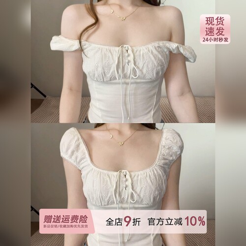 纯欲miu系蕾丝泡泡袖一字肩短袖t恤女夏季2026超好看修身方领上衣