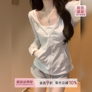 miu系白色连帽拉链防晒薄款外套开衫女早秋季2026长袖T恤夏季上衣