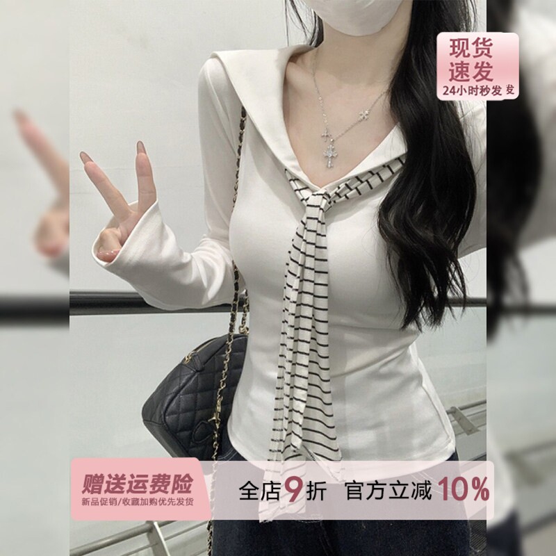 学院风条纹修身海军领白色长袖T恤女2026早秋miu系内搭打底衫上衣