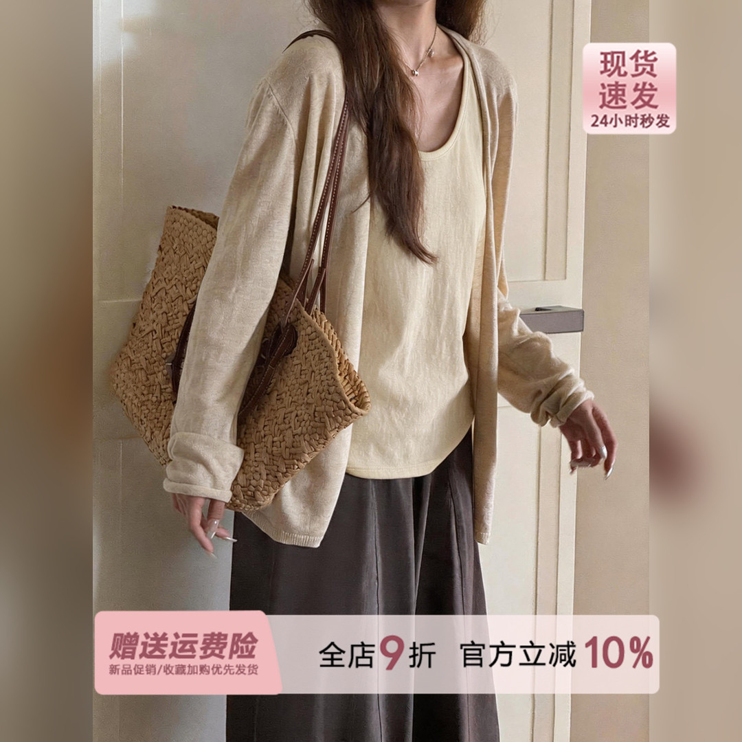 燕麦色冰丝薄款防晒针织开衫外套女夏配裙子吊带空调外搭罩衫上衣图片