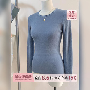 巨好看的雾霾蓝卷边低领长袖针织衫女秋冬2026新款内搭打底衫上衣