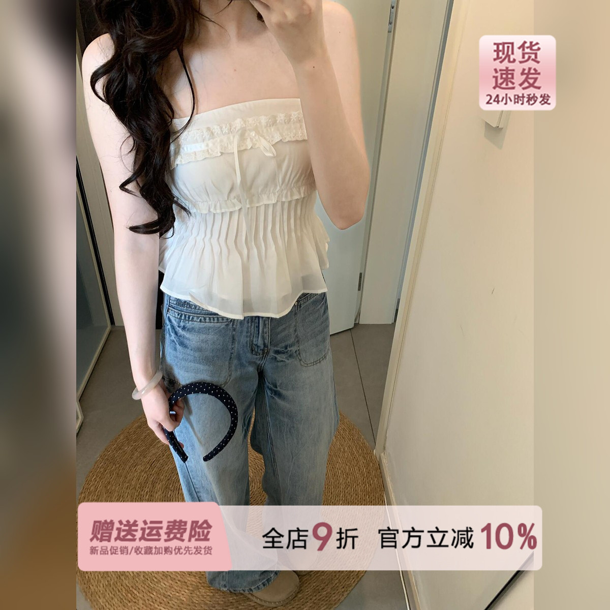bm风白色蕾丝吊带背心女夏季2026内搭巨好看辣妹外穿抹胸系带上衣图片