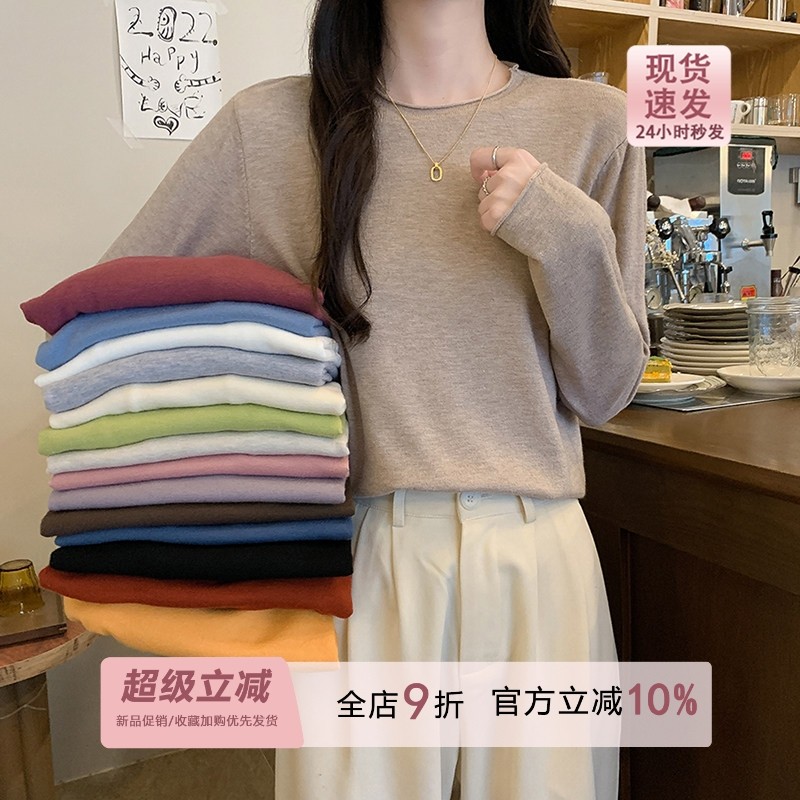 韩版圆领基础款针织打底衫女早秋季纯色2026新款内搭毛衣长袖上衣