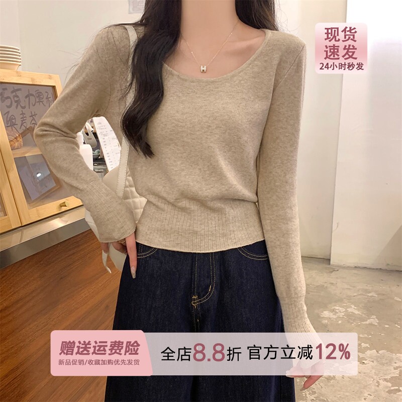 法式2026早秋低领燕麦色针织打底衫女秋季修身毛衣内搭长袖上衣图片