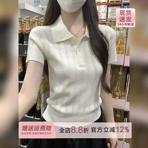 miu系polo领提花针织短袖女2026春夏巨好看的修身收腰打底衫上衣