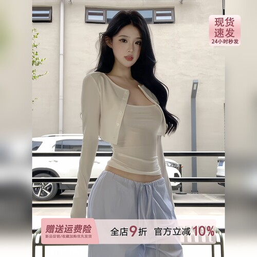 美式辣妹白色防晒小开衫披肩女夏季搭配裙子吊带外搭罩衫外套上衣