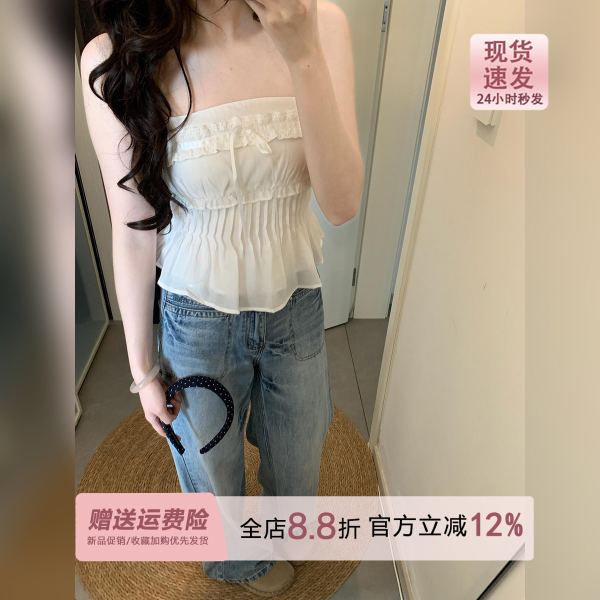 bm风白色蕾丝吊带背心女夏季2026内搭巨好看辣妹外穿抹胸系带上衣图片
