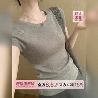老钱风花灰色圆领针织衫短袖女春夏2026新款修身miu系正肩薄上衣