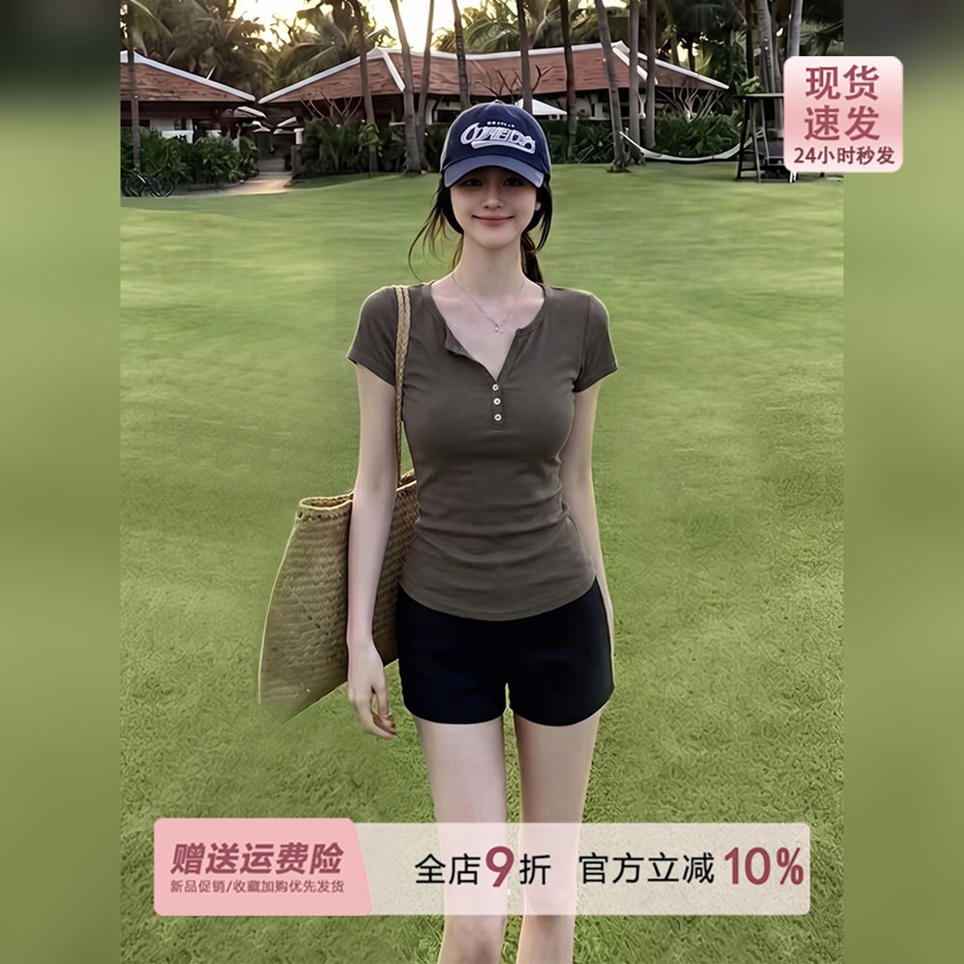 复古军绿色亨利领短袖t恤女夏季薄款修身正肩2026韩系穿搭tee上衣