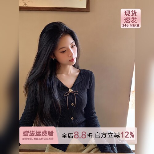 miu系黑色蝴蝶结V领纽扣长袖针织打底衫女秋冬季修身内搭短款上衣