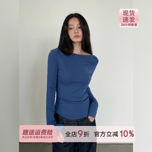 高智感海蓝色一字船领正肩长袖t恤女2026早秋修身内搭打底衫上衣