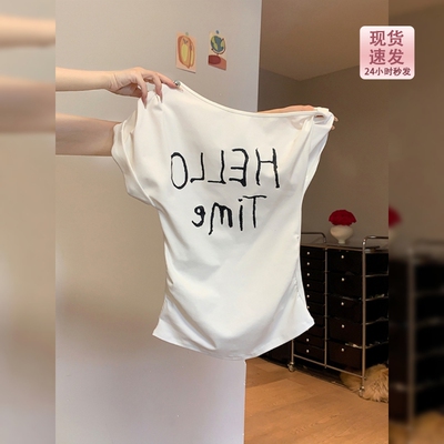 白色斜肩扭结短袖T恤上衣女