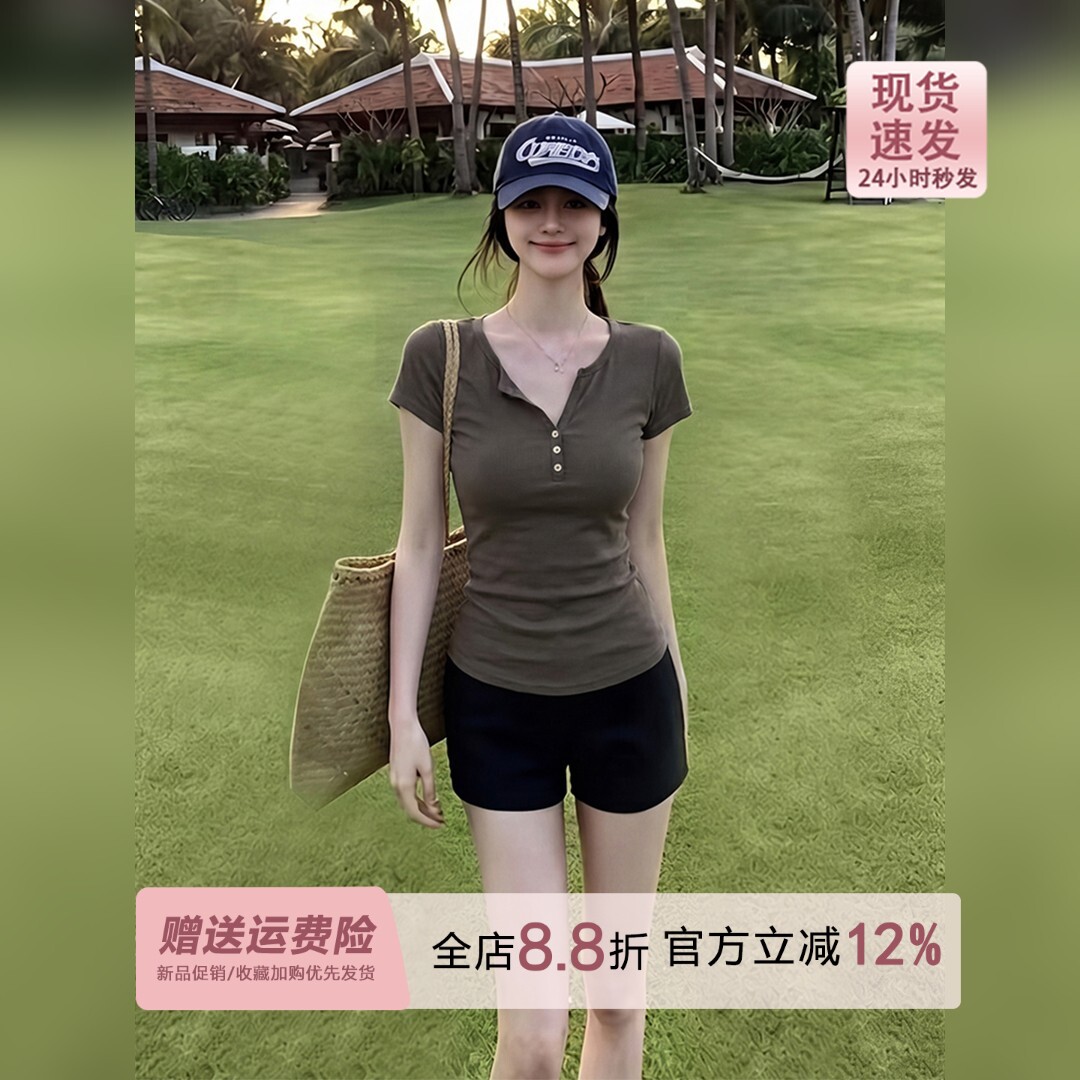 复古军绿色亨利领短袖t恤女夏季薄款修身正肩2026韩系穿搭tee上衣图片