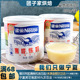 雀巢炼乳350鹰唛炼奶蛋挞液奶茶咖啡西米露 黄金小馒头烘焙原材料
