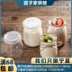 可进烤箱 玻璃布丁杯带盖100 200ml布丁瓶耐高温 果冻奶冻罐子