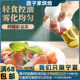 雾化喷油瓶塑料材质 厨房喷雾瓶油喷器烧烤油瓶高压喷油壶 按压式