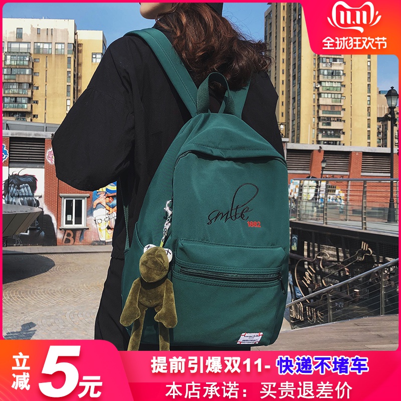 网友分享在meiguo.com的图片