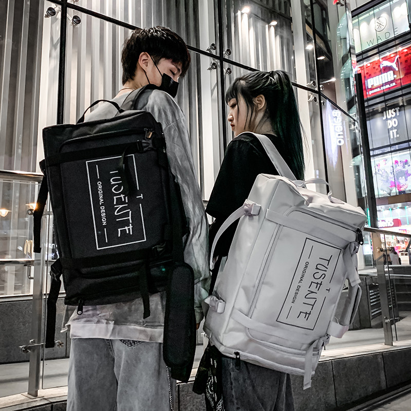 背包男士双肩包书包大学生时尚潮流高中生初中学生大容量旅行休闲