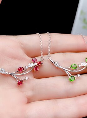 新款925银镀金项链空托清新婉约镶嵌椭圆3*4mm碧玺彩宝红蓝宝