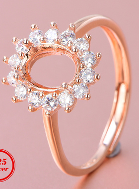 3*54*65*76*87*9等多号戒指空托