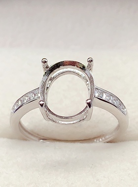 4*66*87*98*109*1110*12戒指空托