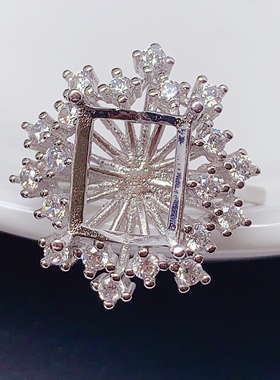 时尚轻奢8*10mm戒指空托