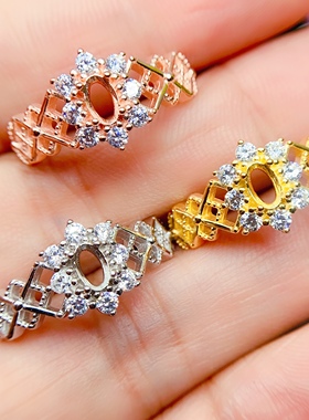 伯利尔女S925戒指空托