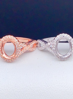 爱意表达7*9mm指环戒指空托