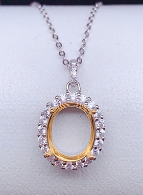 4*65*76*87*98*109*11吊坠空托