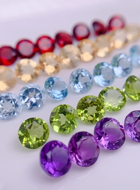 托帕石榴石橄榄石黄水晶紫水晶