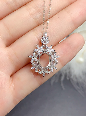 伯利尔女S925吊坠空托