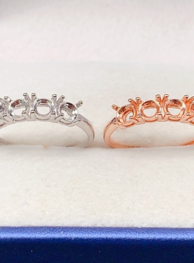 戒指空托镶嵌4*4红蓝宝祖母绿