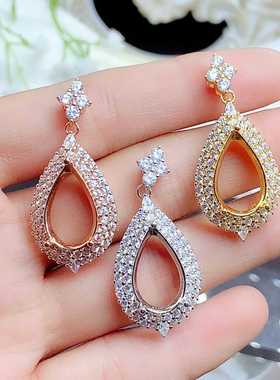 水滴大尺寸11*15mm豪华款彩宝