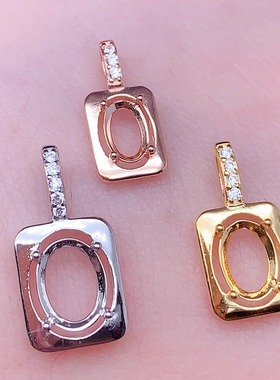 S925银吊坠空托椭圆4*65*76*8mm