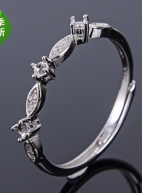 diy马眼群镶代加工宝石戒指空托