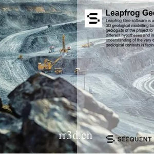 Seequent Leapfrog Geo V5.1.4|三维地质建模软 件