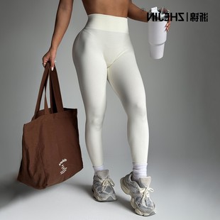 浙锦螺纹运动风高腰瑜伽裤 瑜伽服 无尴尬线提臀蜜桃臀女外穿健身裤